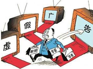 澳门六和彩资料查询2025年免费查询01-32期澳门014期开奖结果警惕虚假宣传、全面解答与解释 澳门六和彩资料查询2025年免费查询01-32期澳门014期开奖结果警惕虚假宣传、全面解答与解释