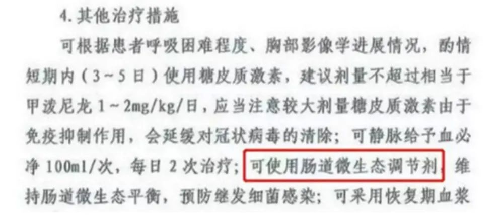 494949最快开奖结果 香港 新闻的警惕虚假宣传-全面释义、解释与落实