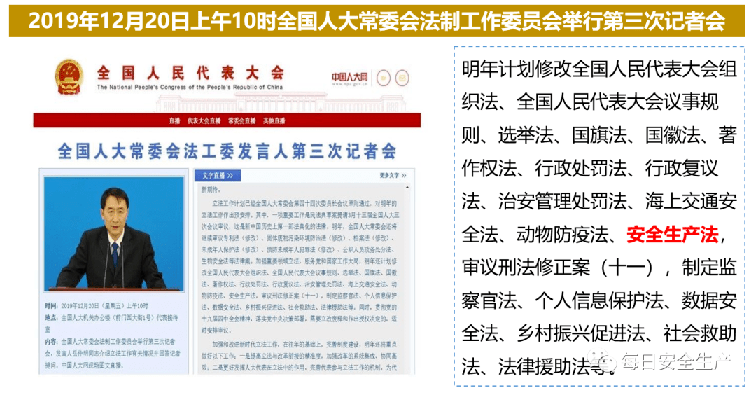 全年资料免费大全2023,警惕虚假宣传-全面释义、解释与落实