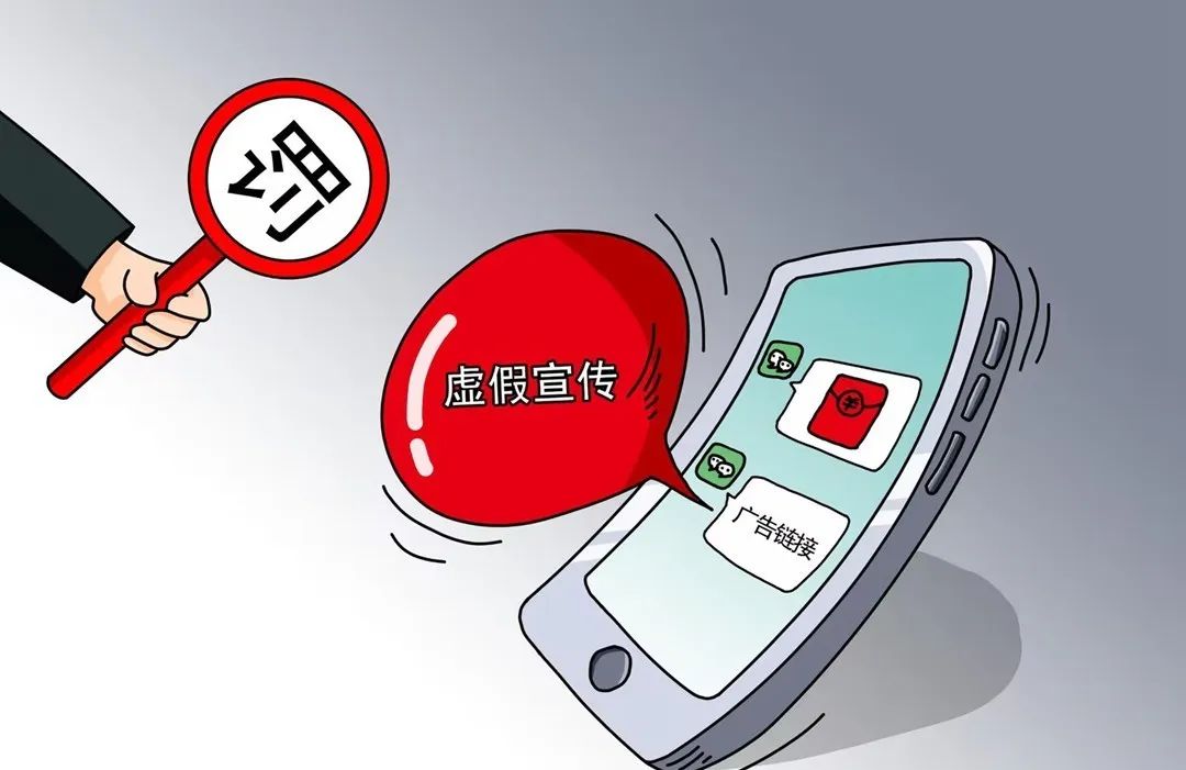 揭秘最全一肖一码,警惕虚假宣传、全面解答