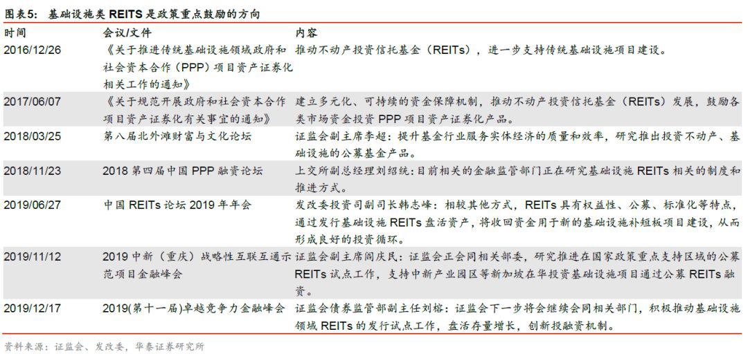 2025澳门全年资科请全面释义、解释与落实