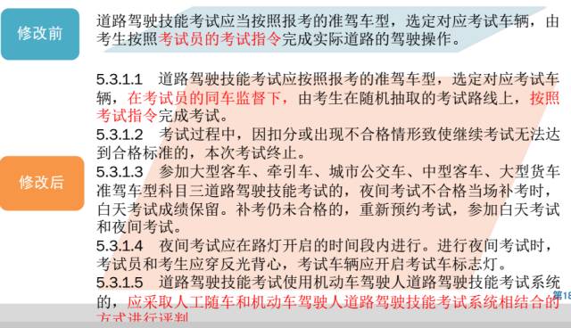 2025澳门全年资科请全面释义、解释与落实
