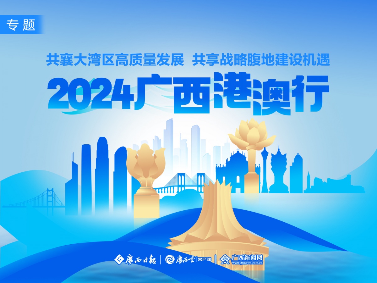 2025新澳精准正版免費資料芳草地,警惕虚假宣传、全面解答