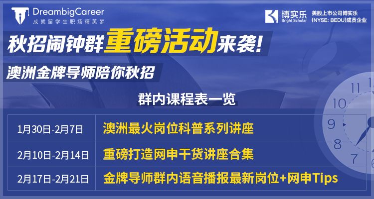 2025新澳精准正版免費資料芳草地,警惕虚假宣传、全面解答