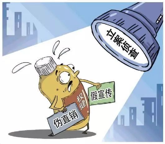 新门内部资料免费提供,警惕虚假宣传-全面释义、解释与落实
