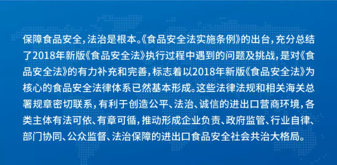 新澳2025精准正版免費資料的全面释义、解释与落实