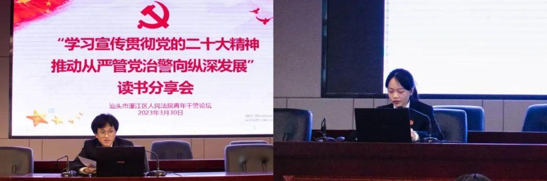濠江论坛免费资料大全优势和劣势警惕虚假宣传、全面解答与解释 濠江论坛免费资料大全优势和劣势警惕虚假宣传、全面解答与解释