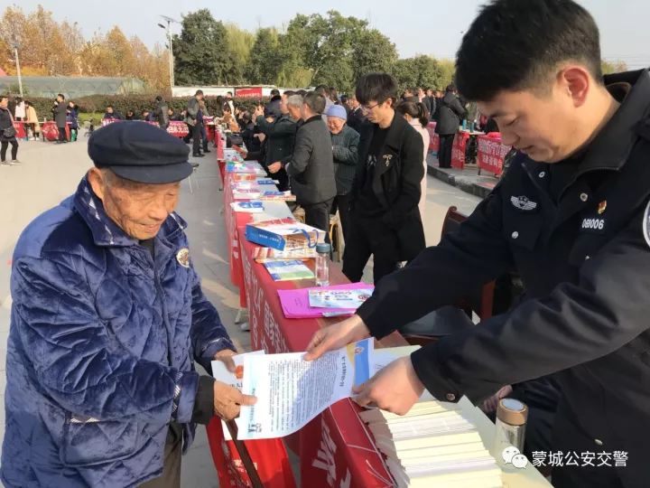 2025年天天彩资料大全的警惕虚假宣传-全面释义、解释与落实