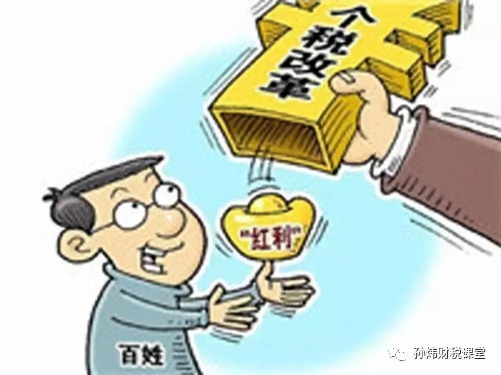 777778888精准四肖警惕虚假宣传、全面解答与解释